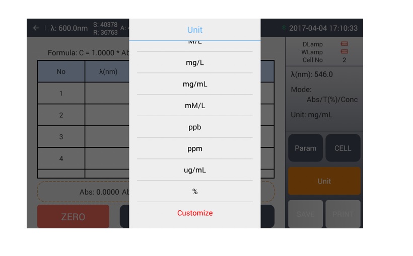 double beam spectrophotometer screen 2